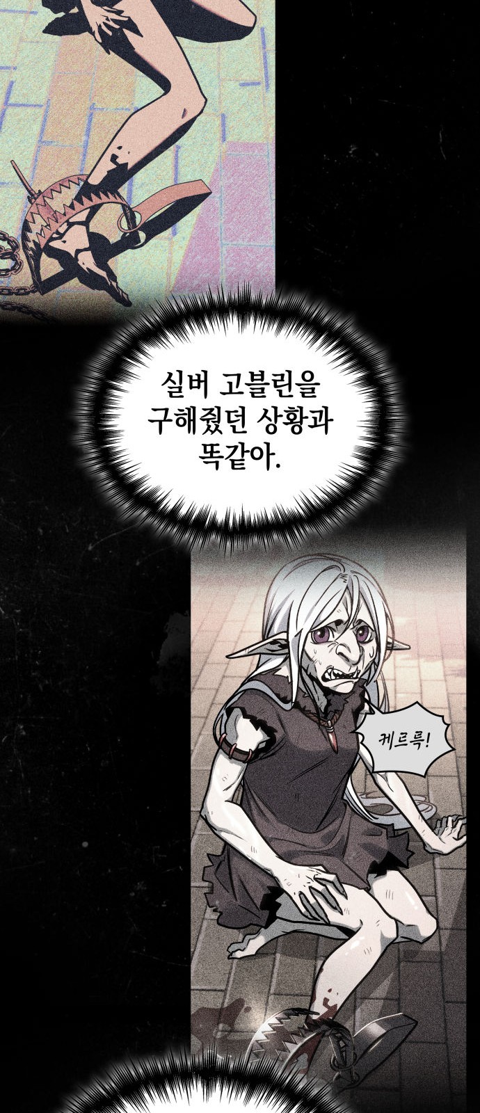 40 페이지