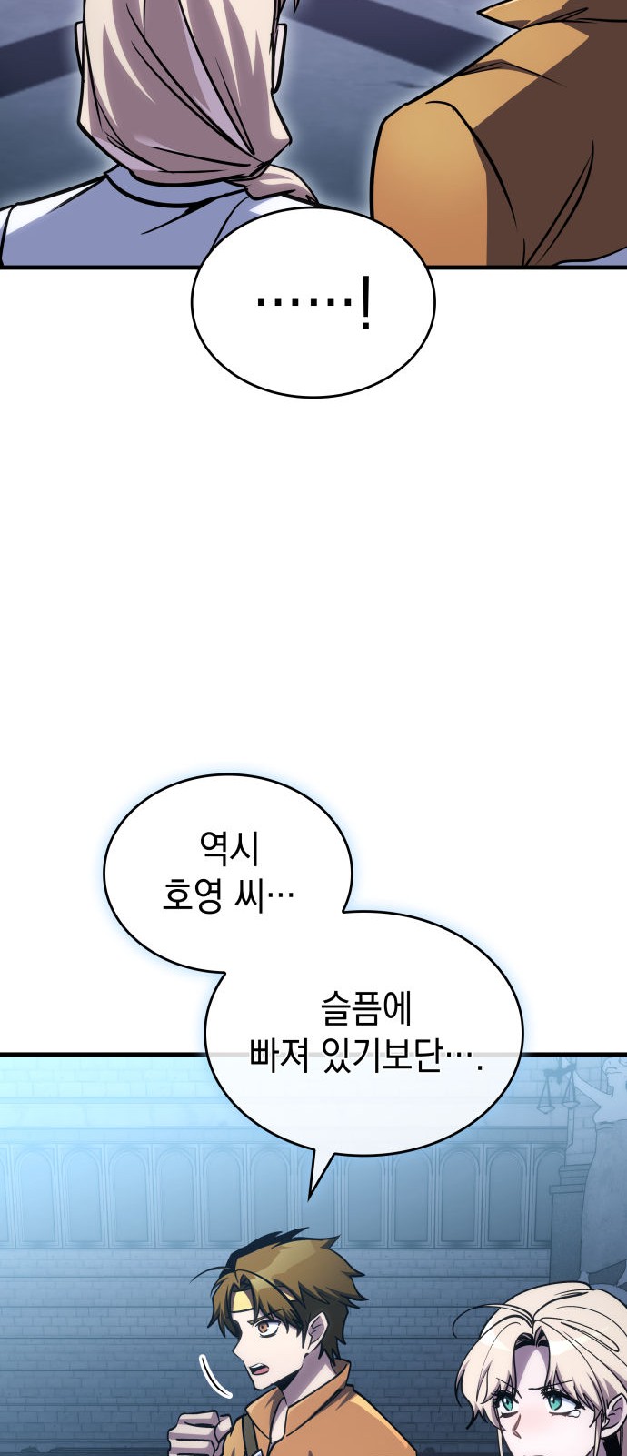 62 페이지