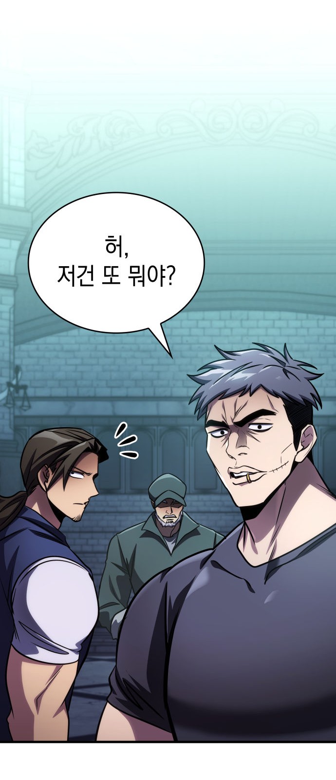 68 페이지
