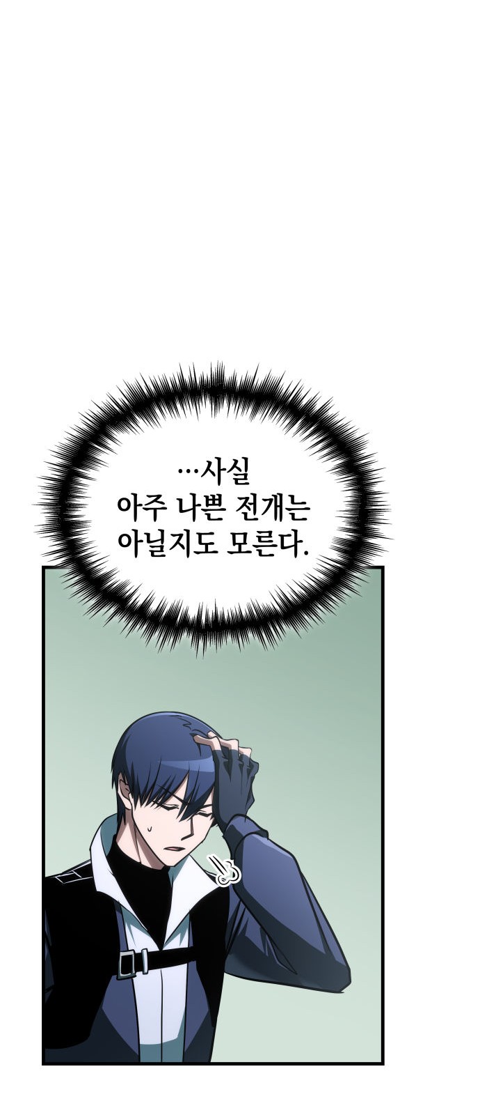 72 페이지