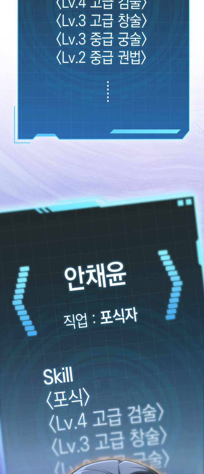 96 페이지