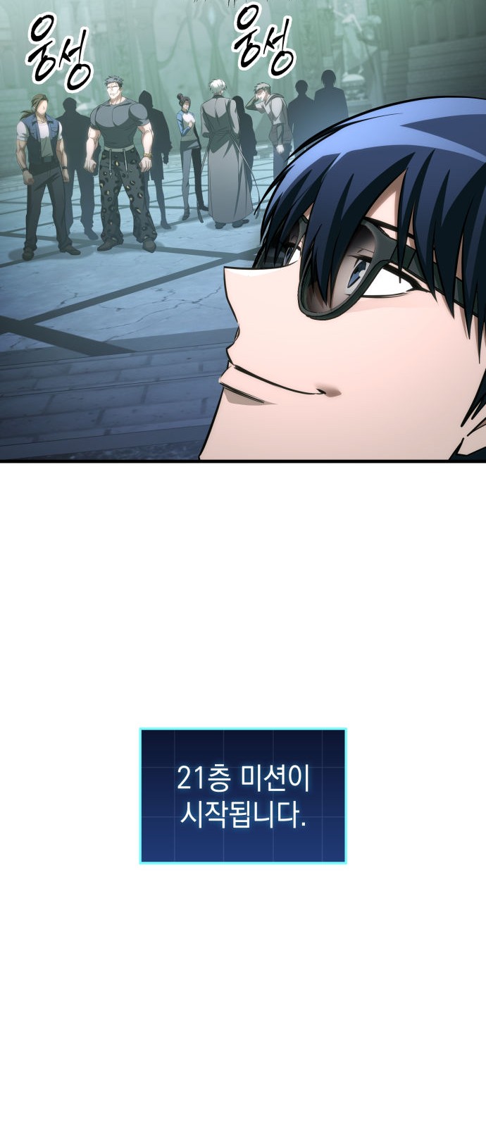 36 페이지
