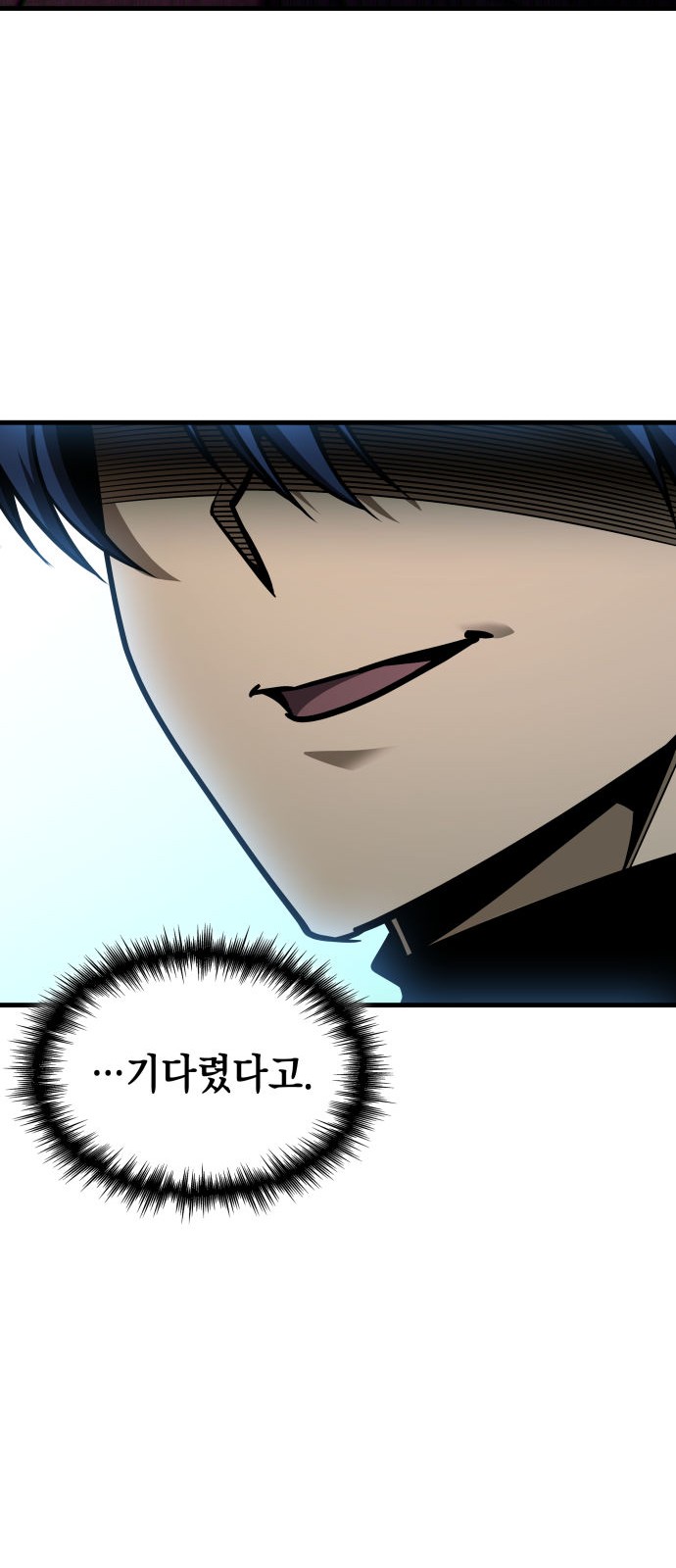 93 페이지