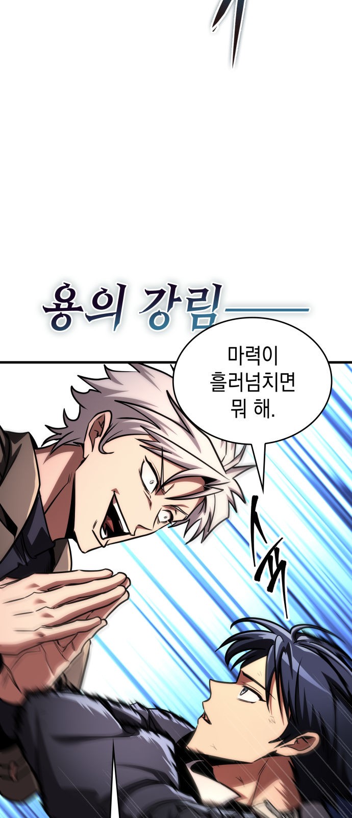 57 페이지