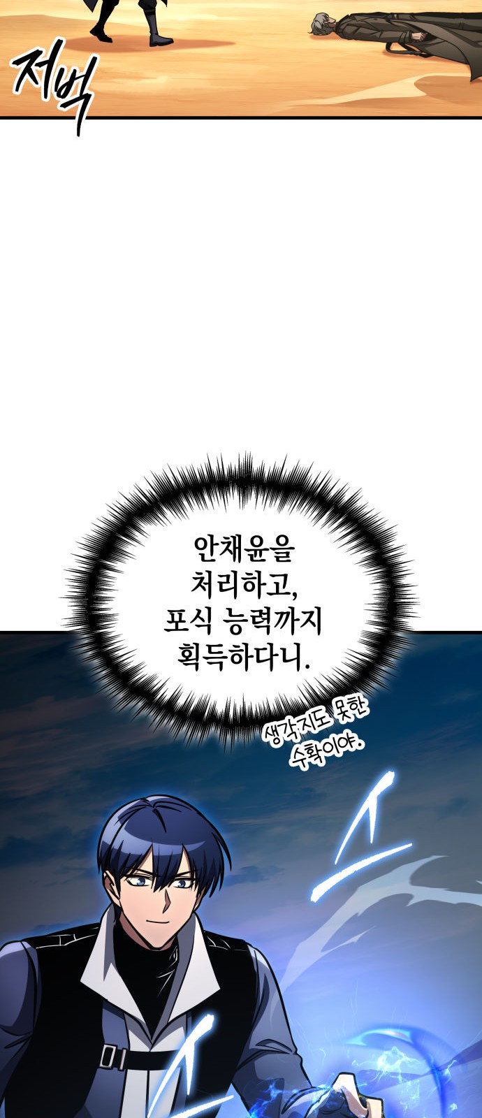 72 페이지