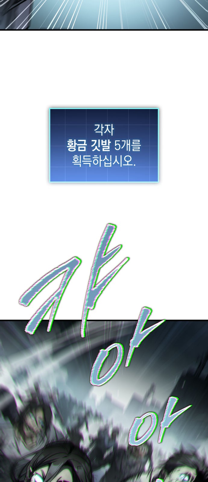 100 페이지