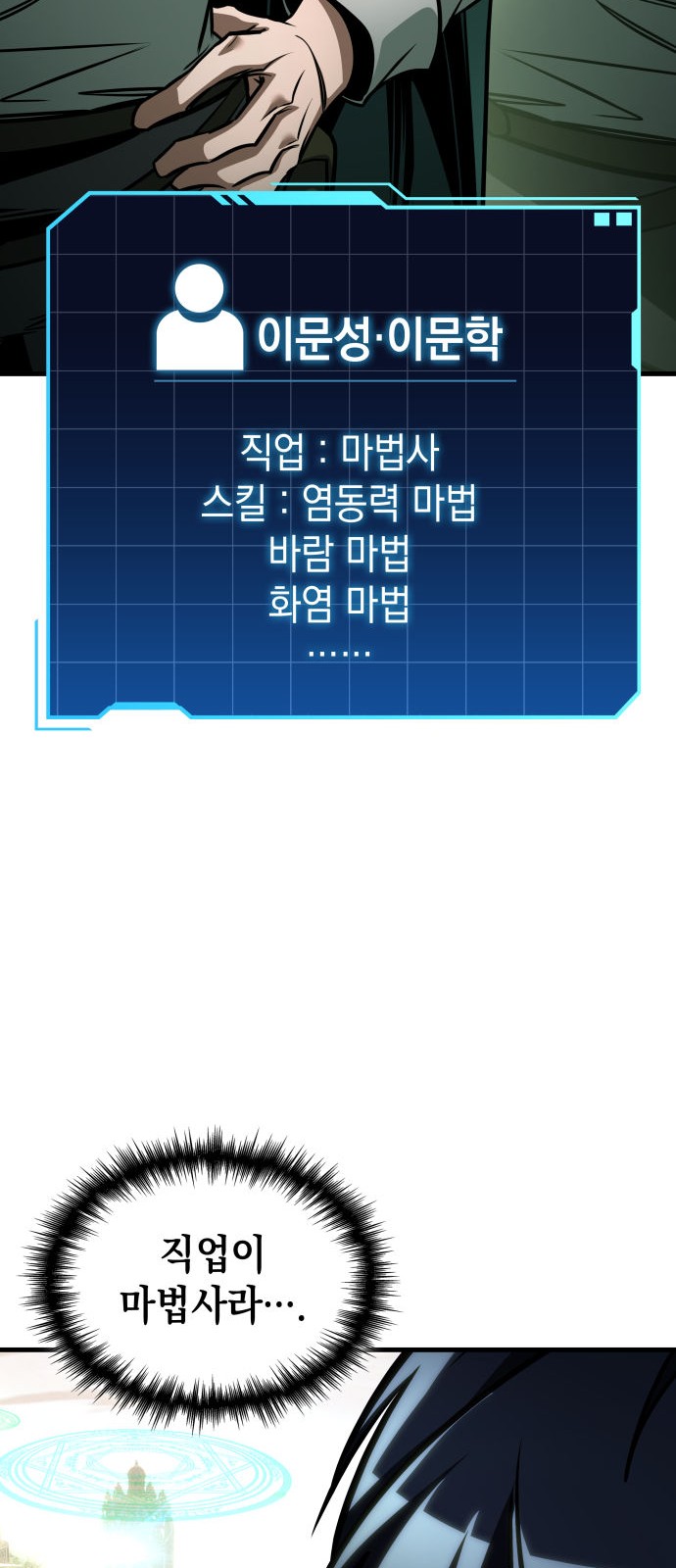 44 페이지