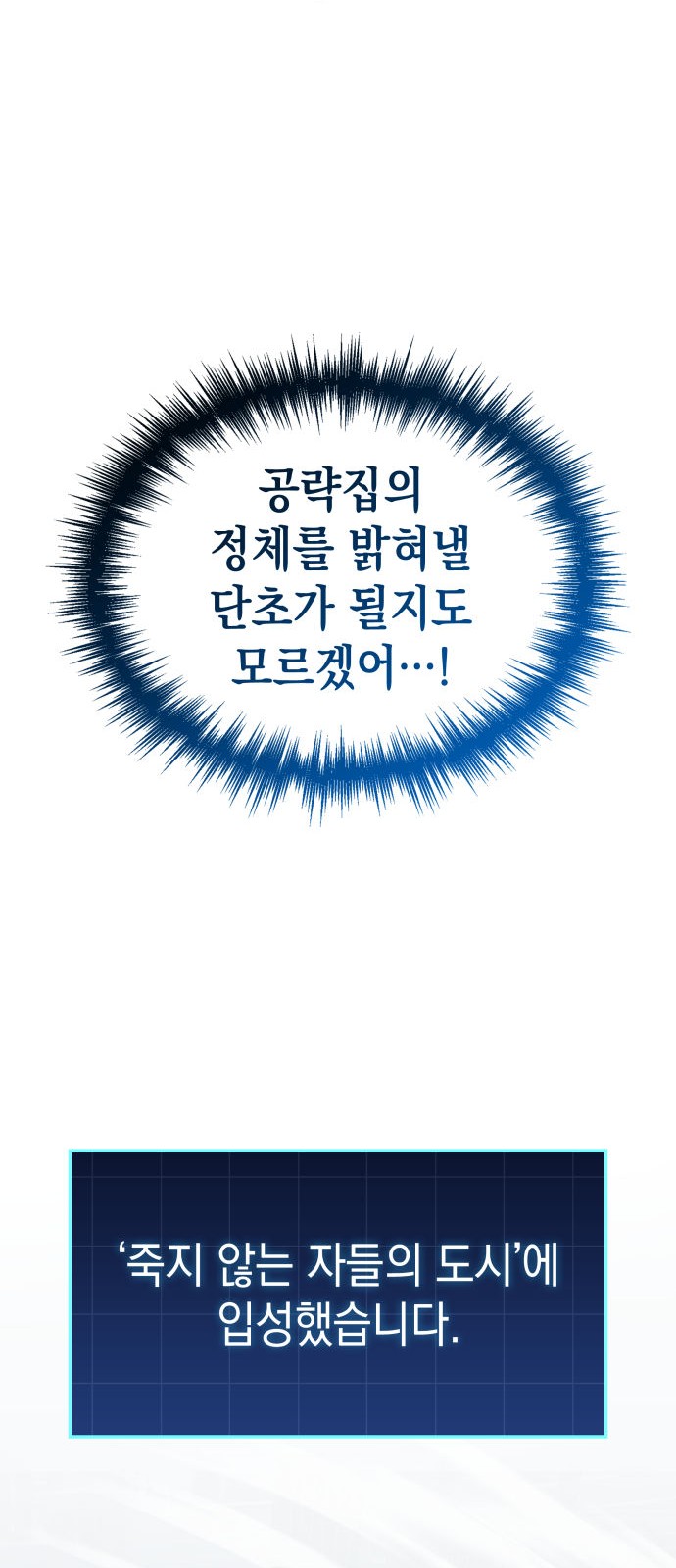 96 페이지