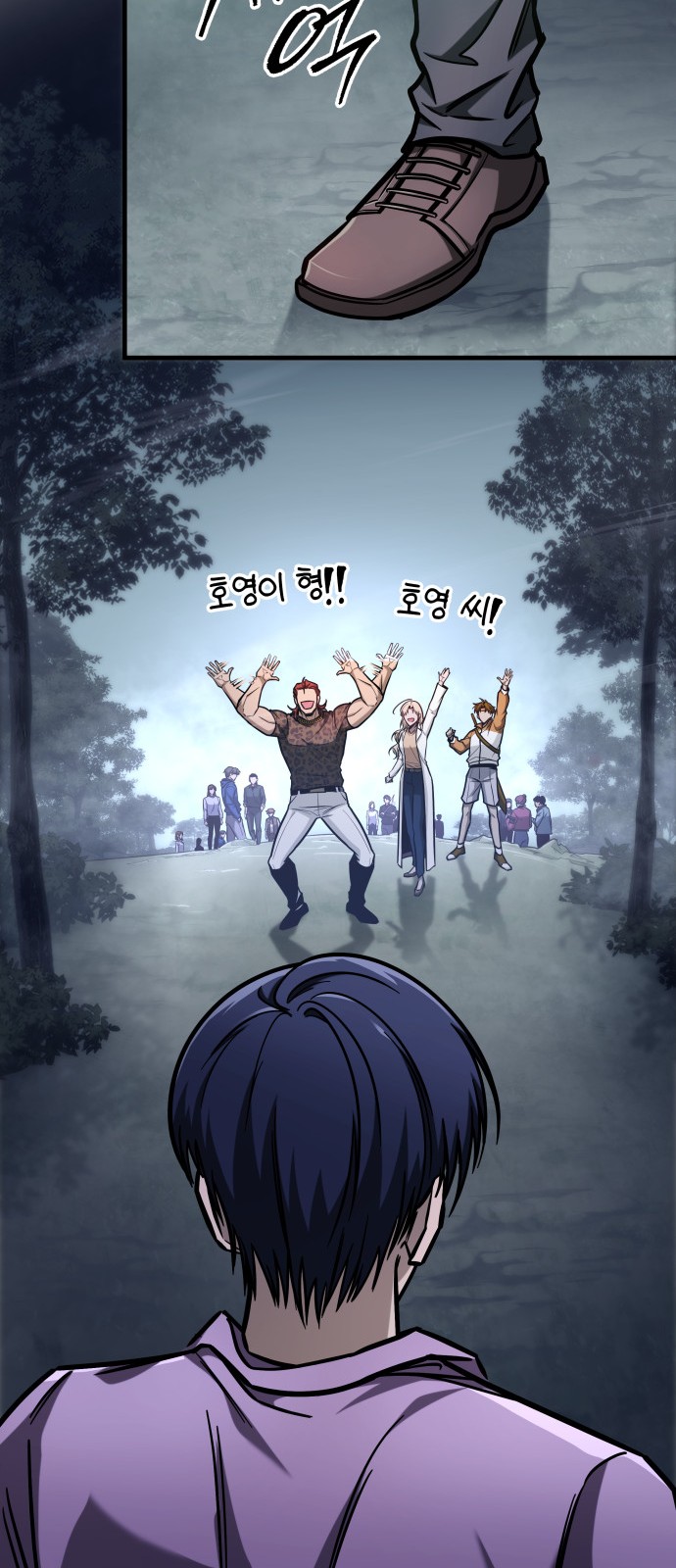 31 페이지