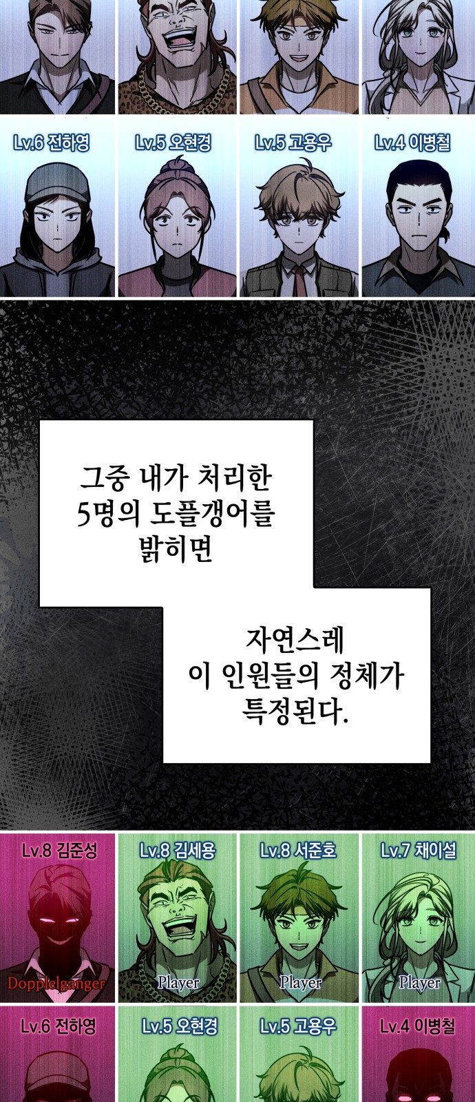 56 페이지