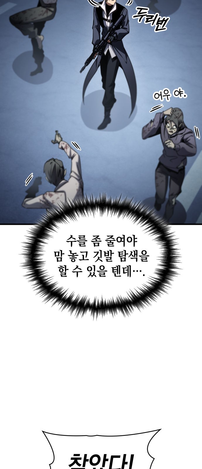 15 페이지