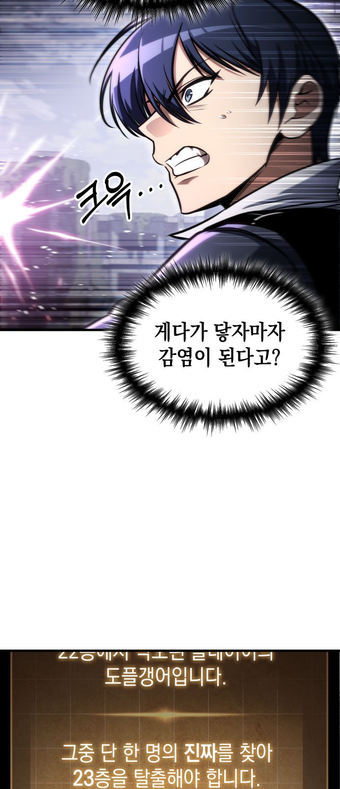 10 페이지