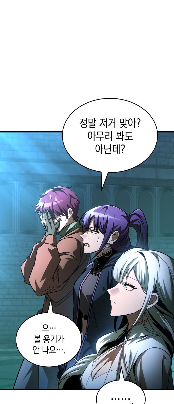 37 페이지