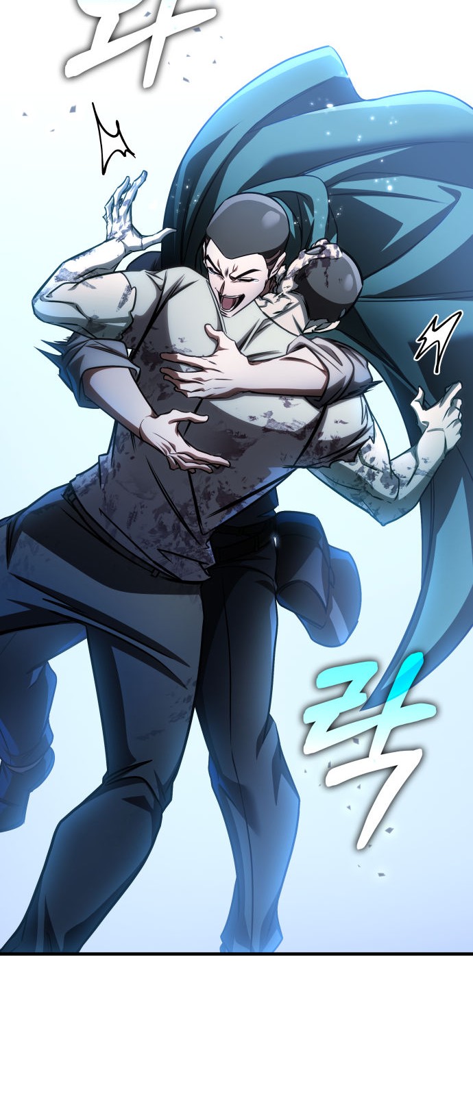 42 페이지