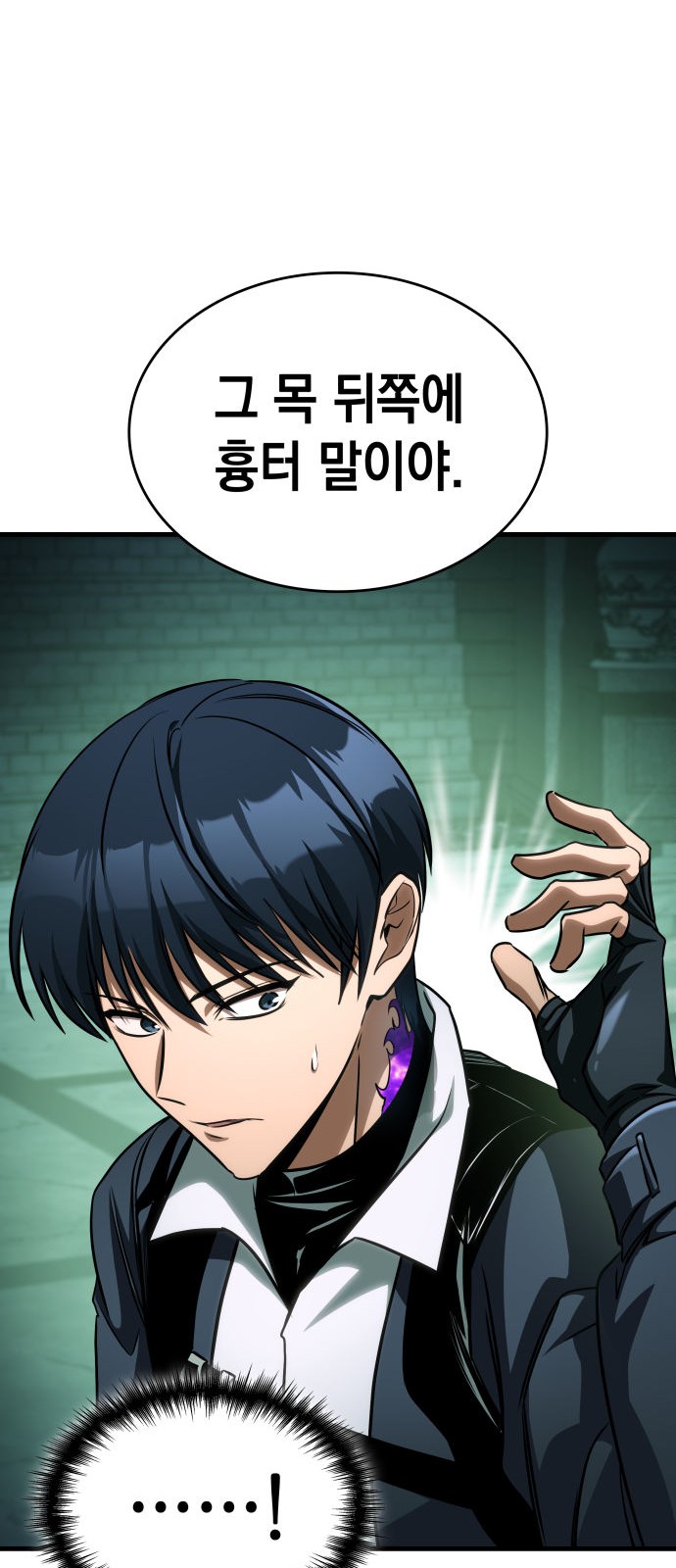 67 페이지