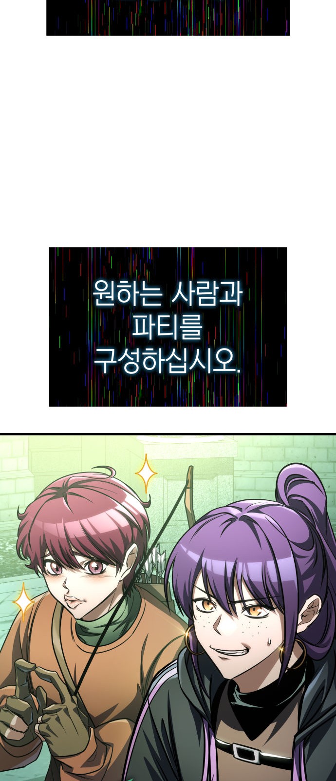 84 페이지