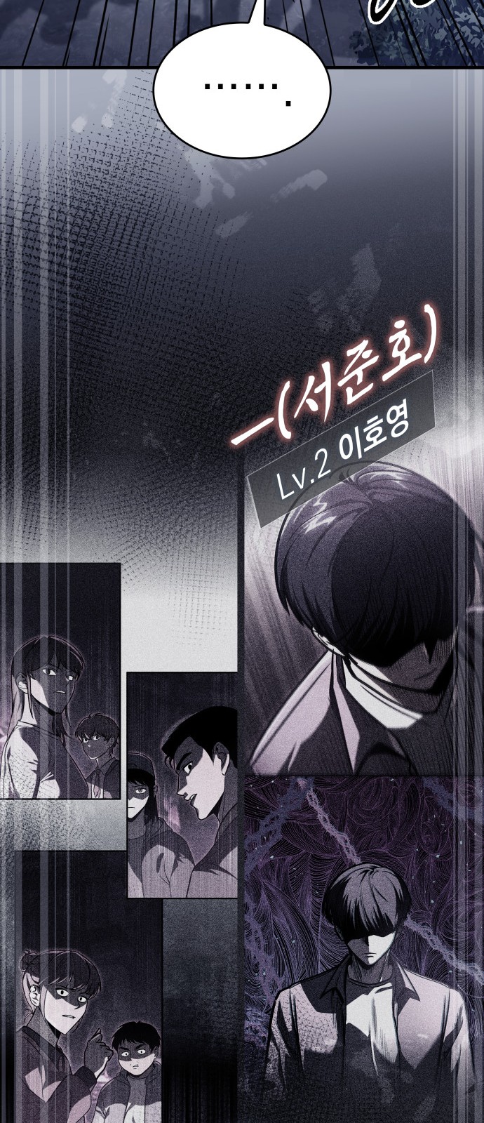 35 페이지