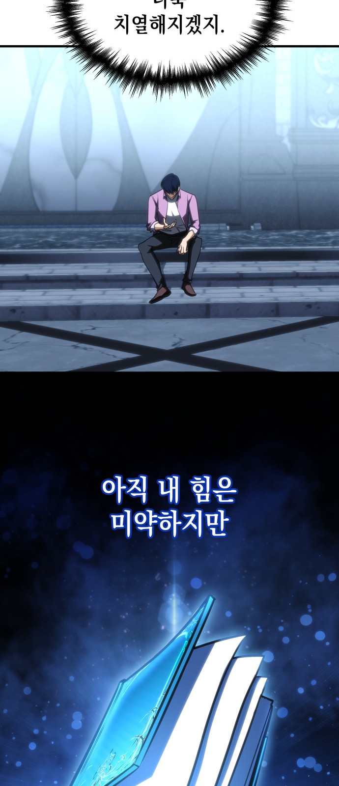 57 페이지