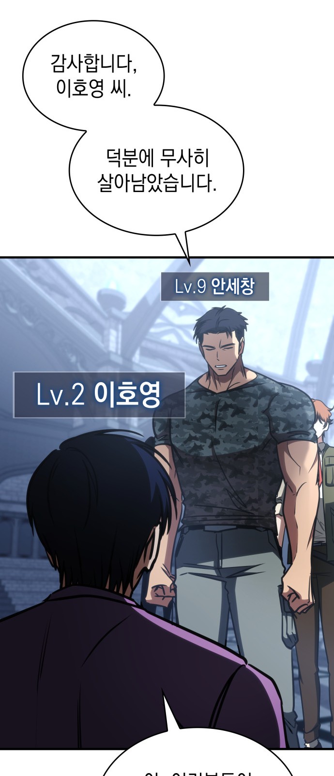 62 페이지