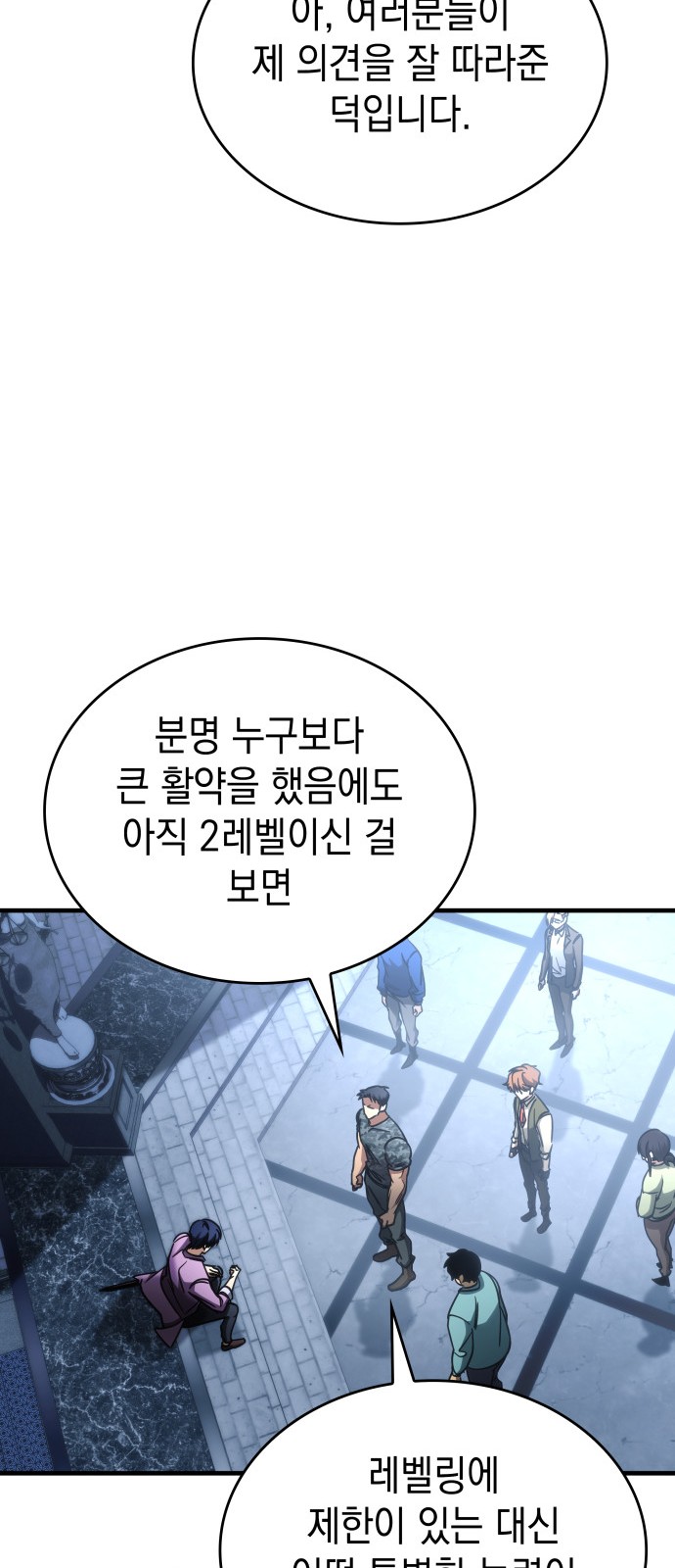 63 페이지