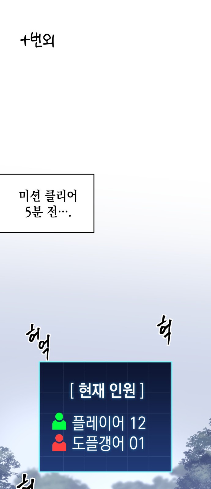 75 페이지