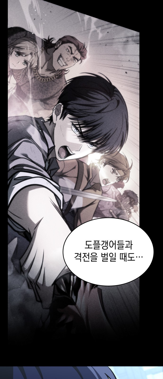 19 페이지