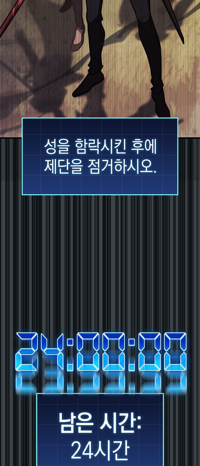 41 페이지