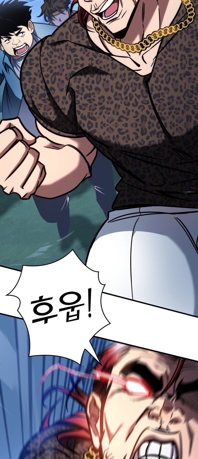 25 페이지