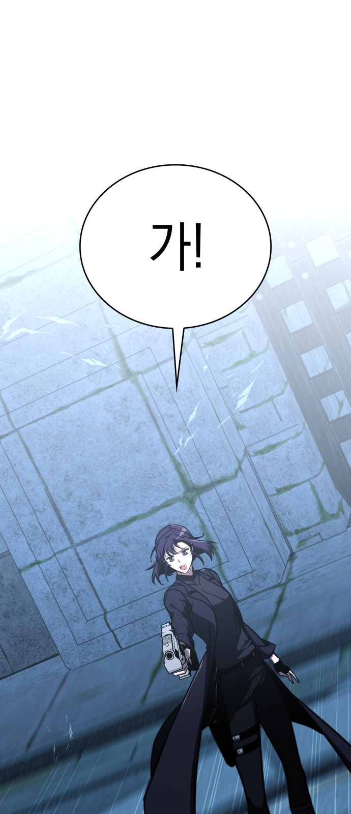 75 페이지