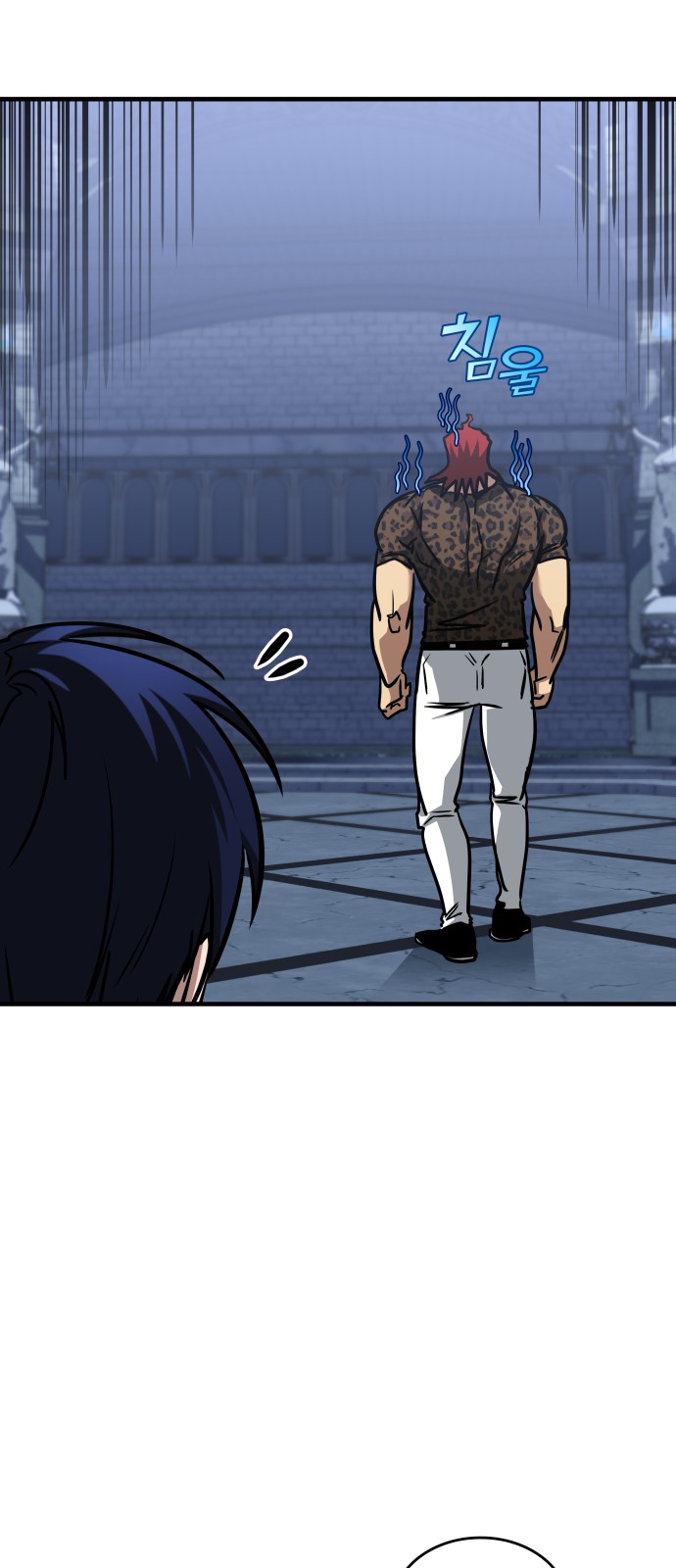 64 페이지