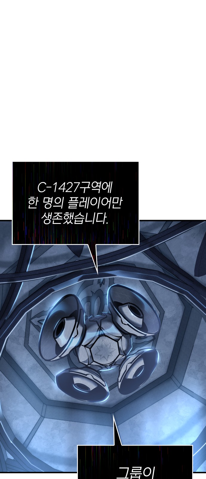 91 페이지