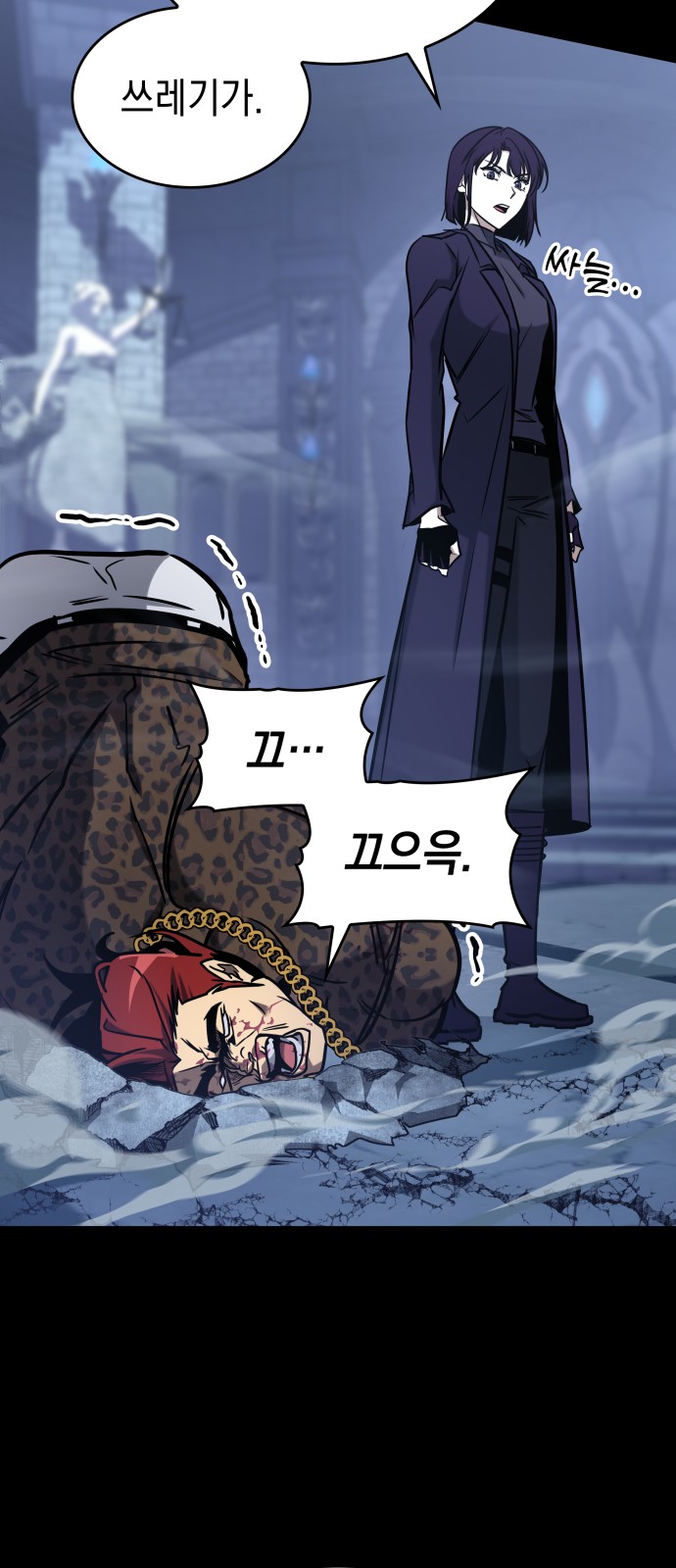 32 페이지