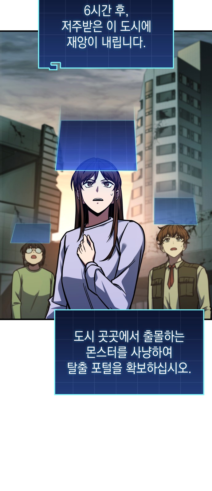 4 페이지