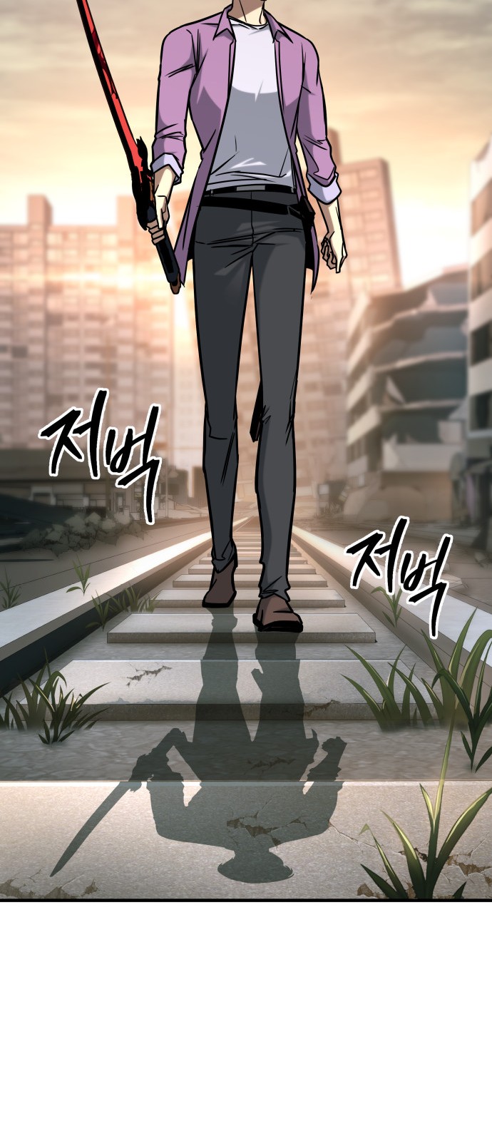 78 페이지