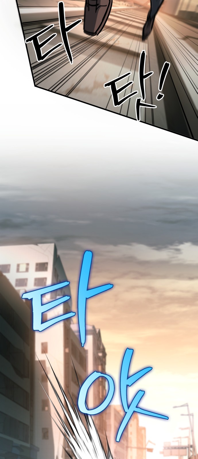 85 페이지