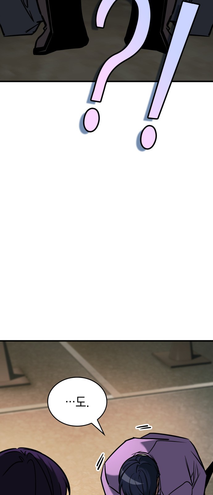 95 페이지