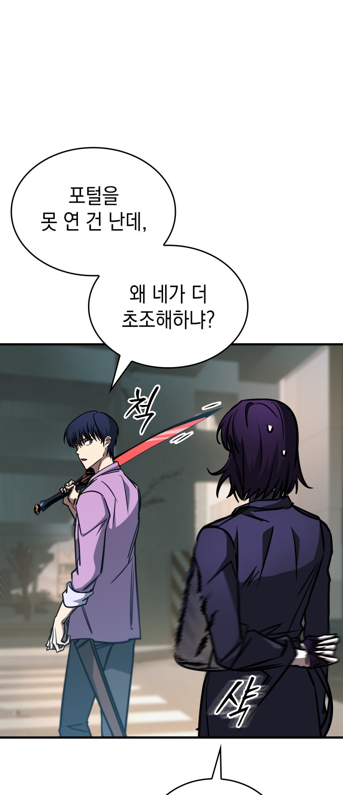 22 페이지
