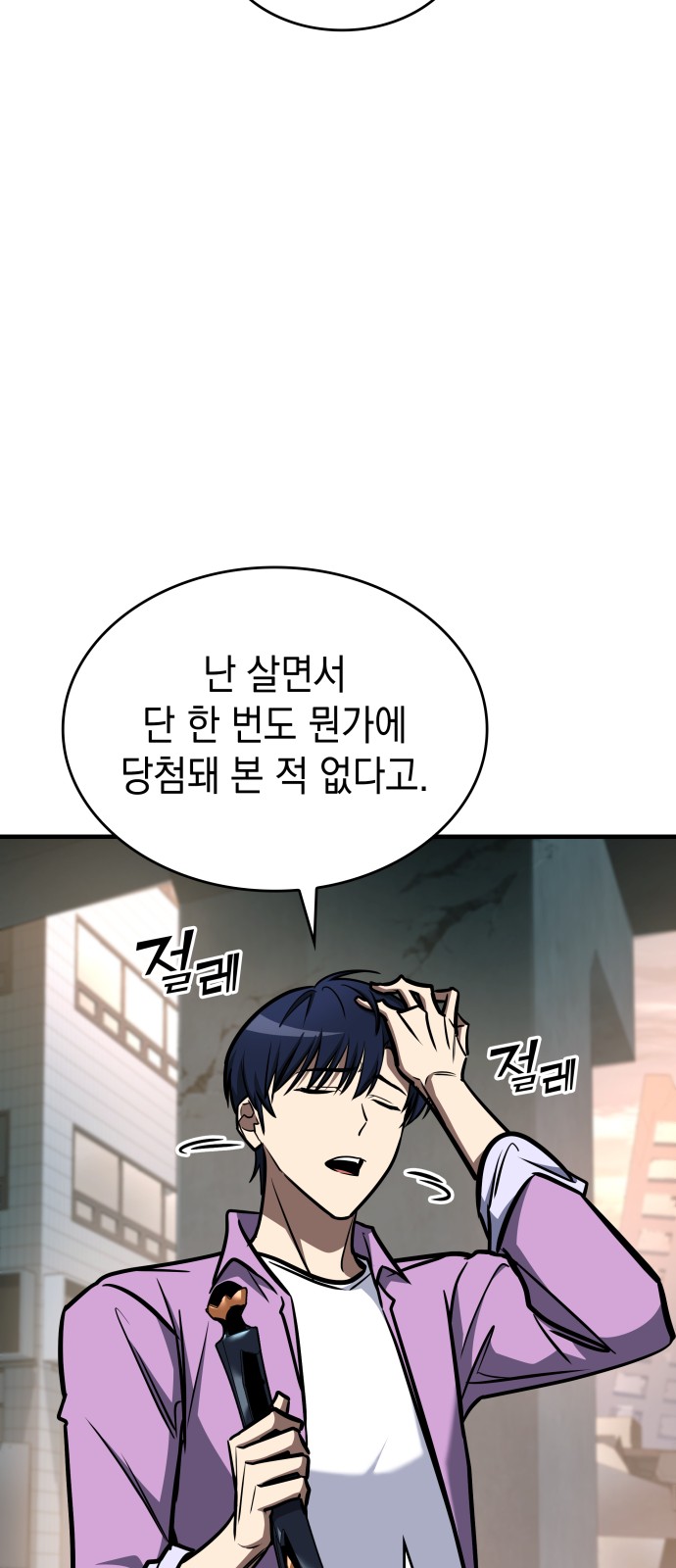 5 페이지