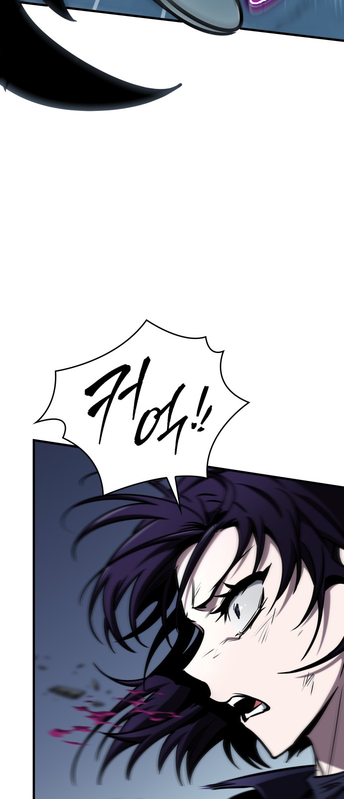 78 페이지