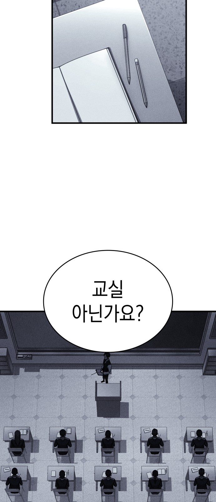40 페이지