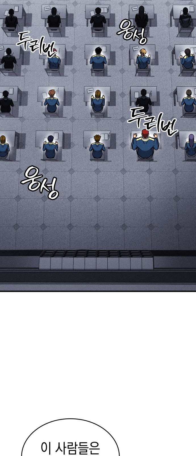 41 페이지