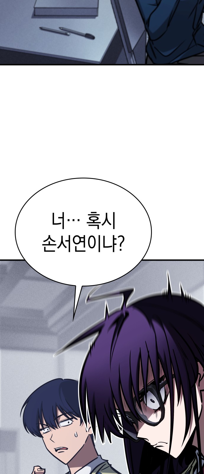 50 페이지