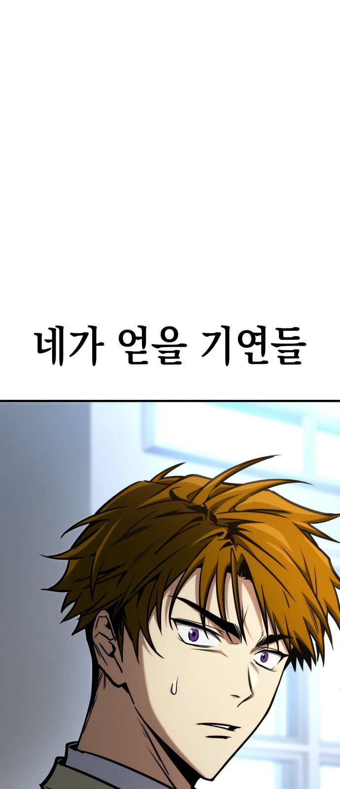 96 페이지