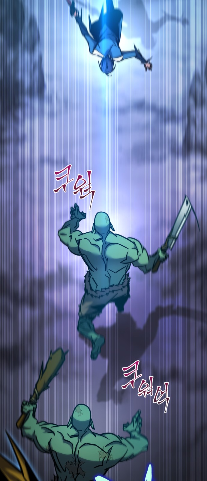 57 페이지