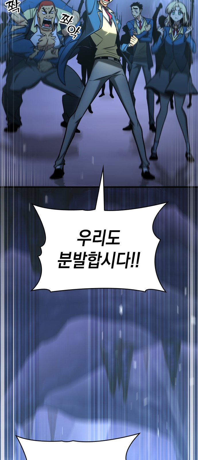 89 페이지