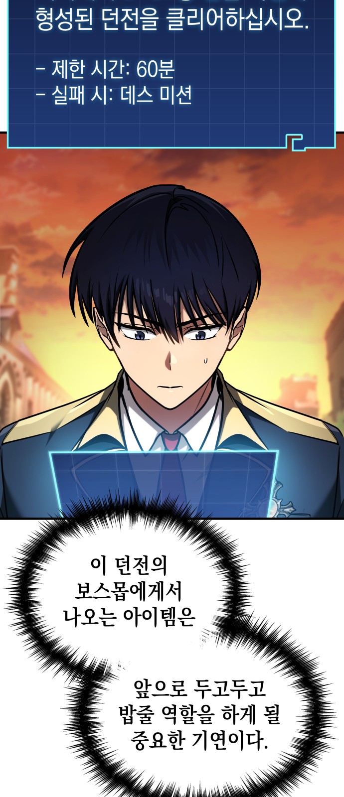 9 페이지
