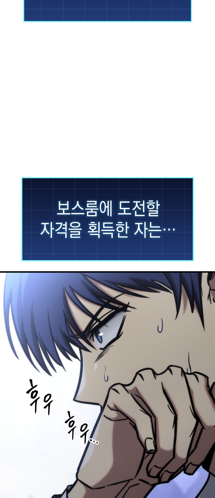 94 페이지