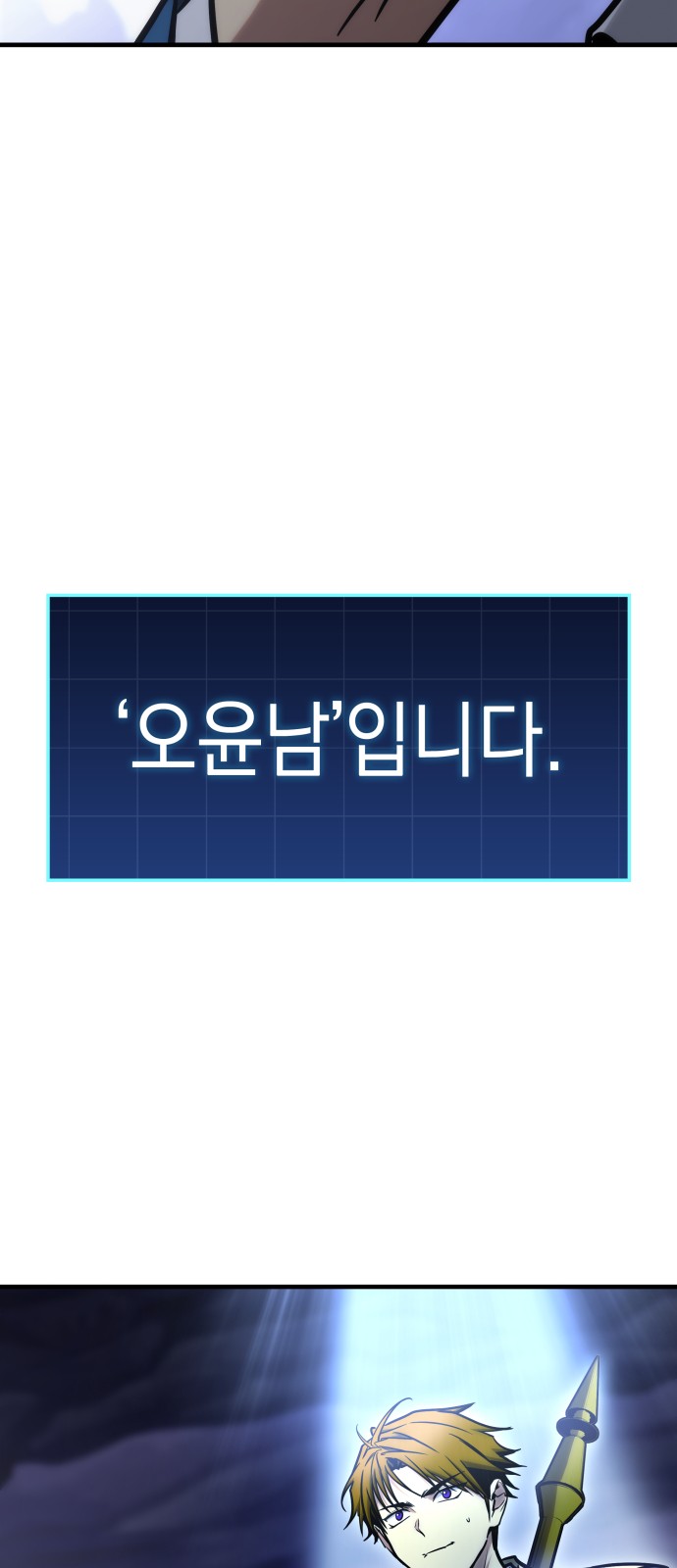 95 페이지
