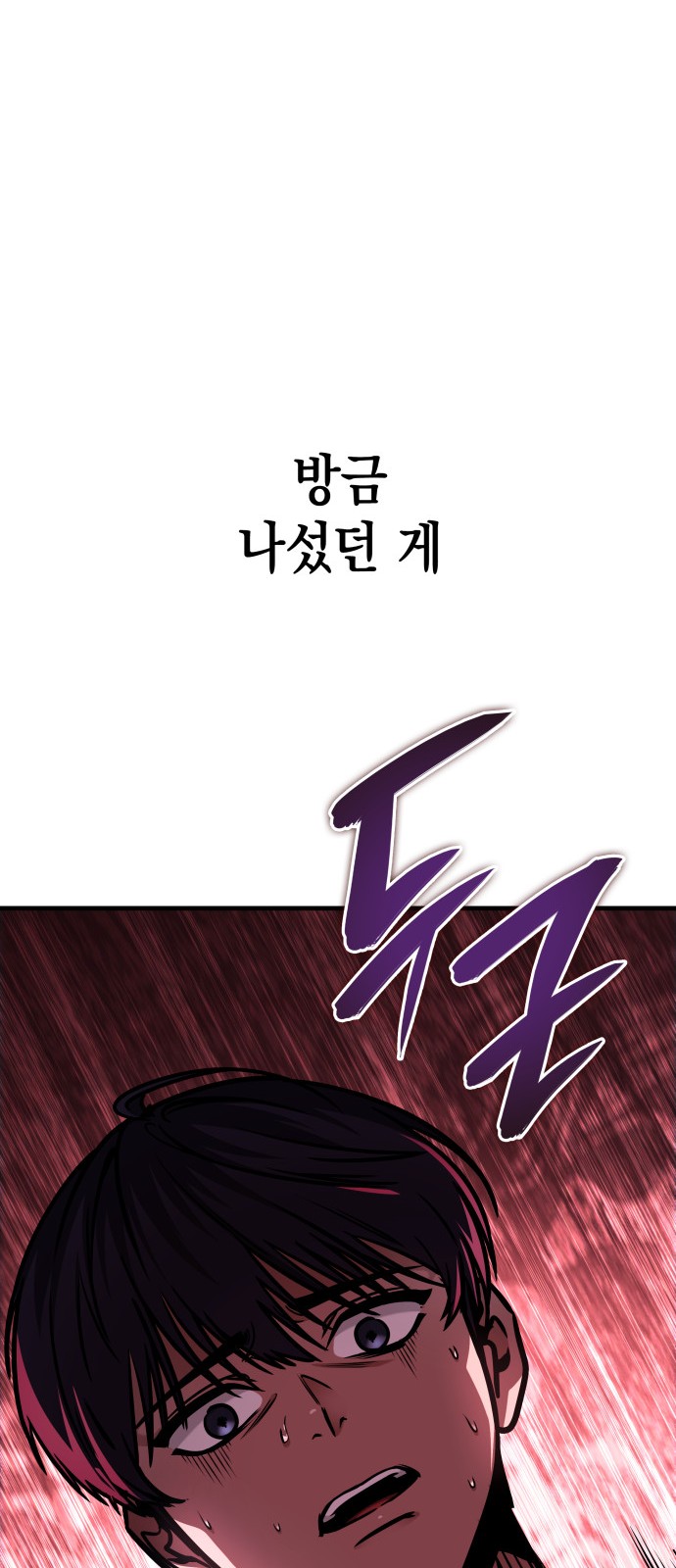115 페이지