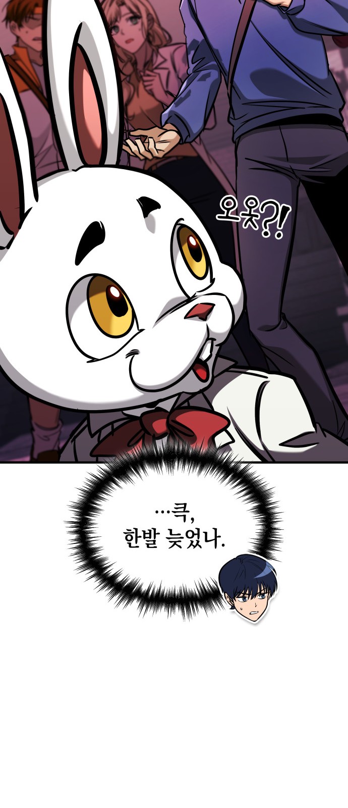 96 페이지